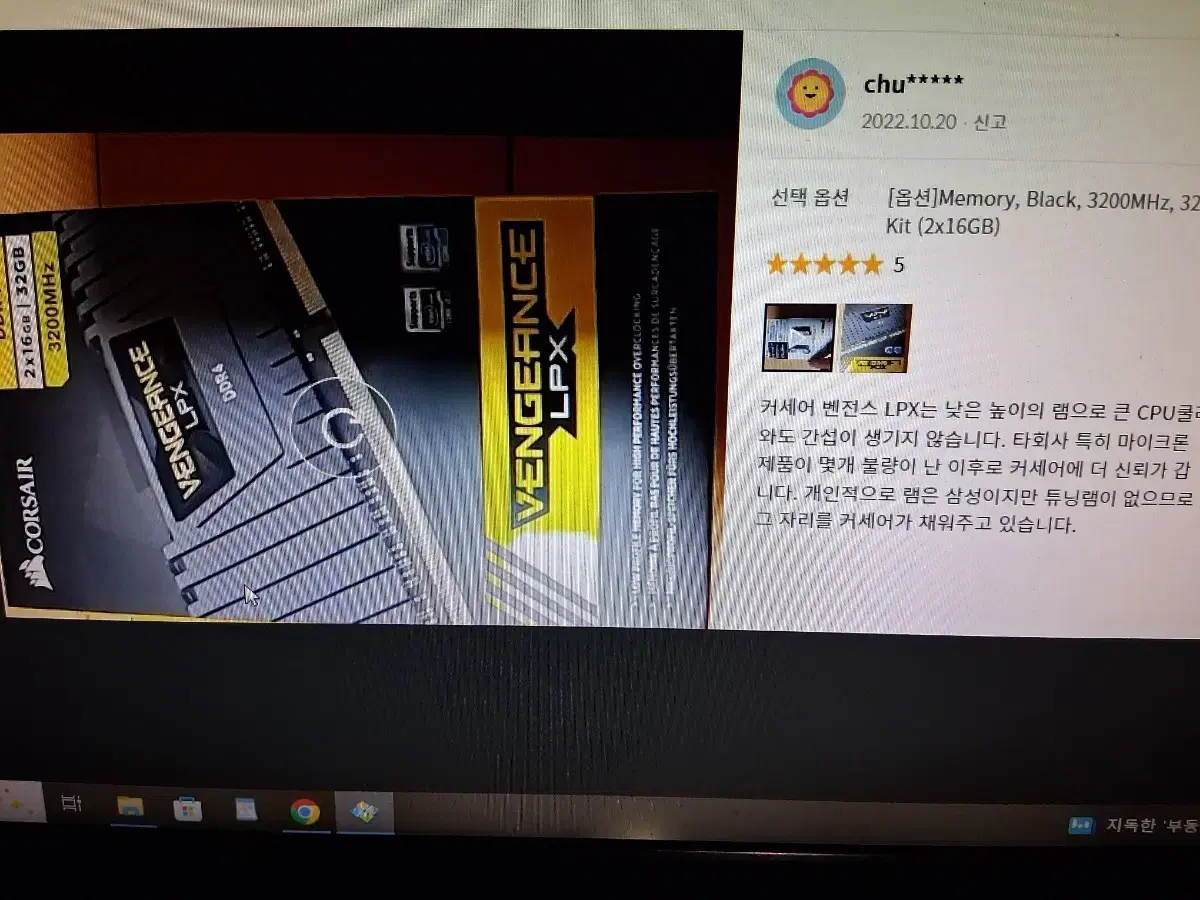 thumbnail-5